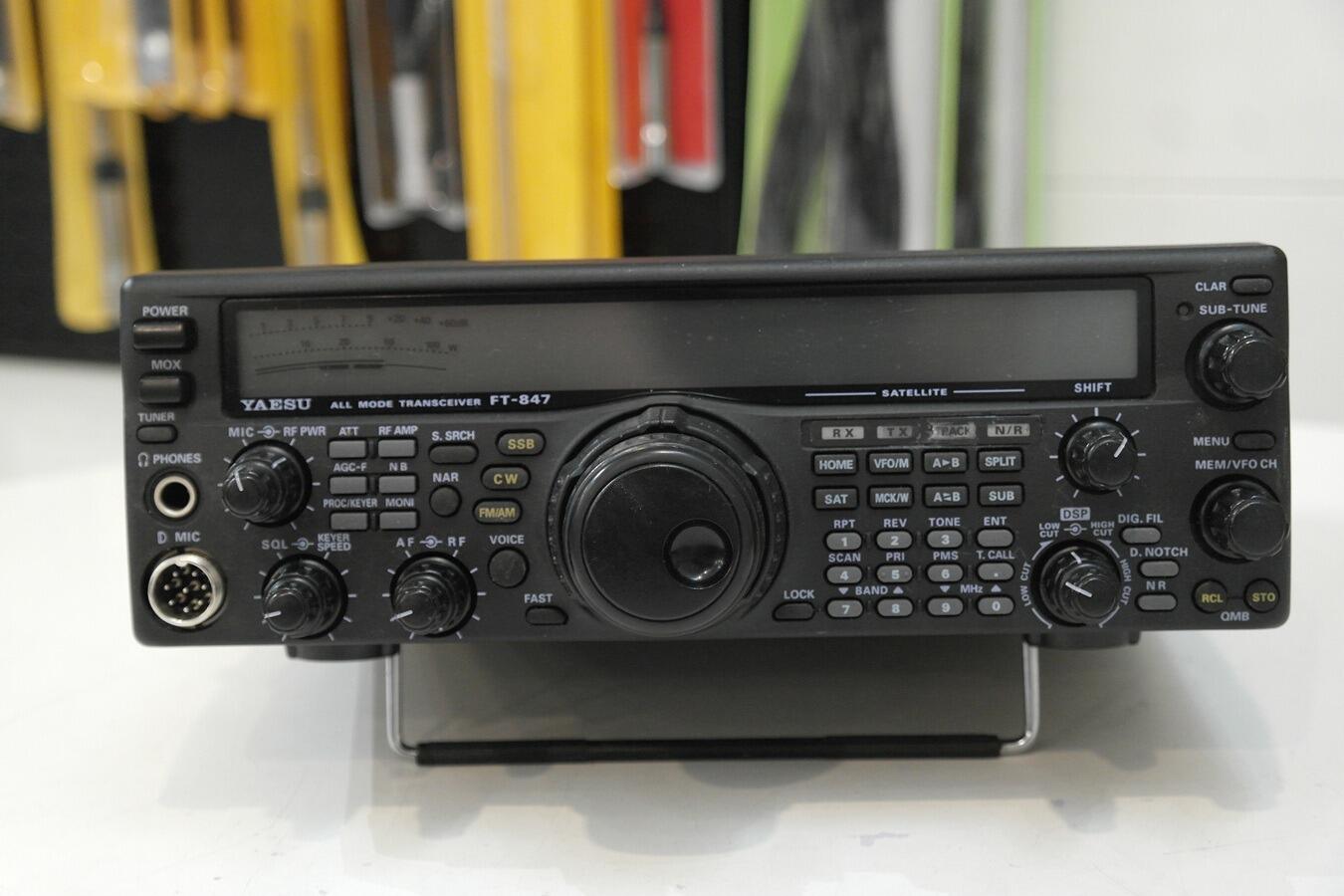 Second Hand Yaesu FT-847 Multiband HF/VHF/UHF Transceiver