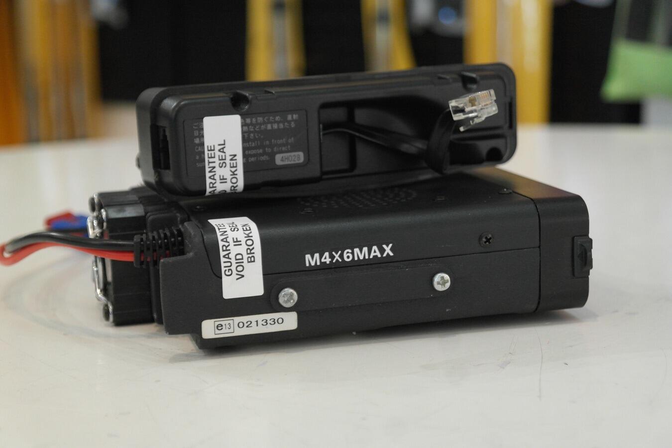 Second Hand Yaesu FT-8900R Quad Band Mobile Transceiver