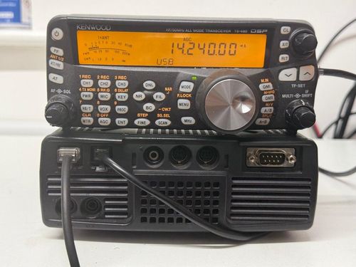 Second Hand Kenwood TS-50 HF Mobile Transceiver - Radioworld UK