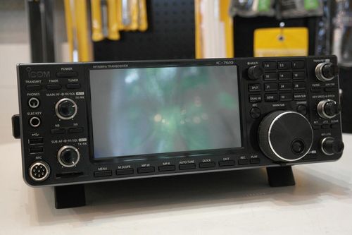 Second Hand Icom IC-7400 Transceiver - Radioworld UK