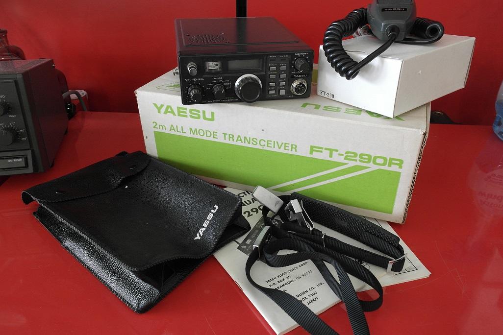 Second Hand FT-290MKI VHF Multi Mode Transceiver - RW UK Second Hand FT-290MKI VHF Multi Mode Transceiver - RW UK