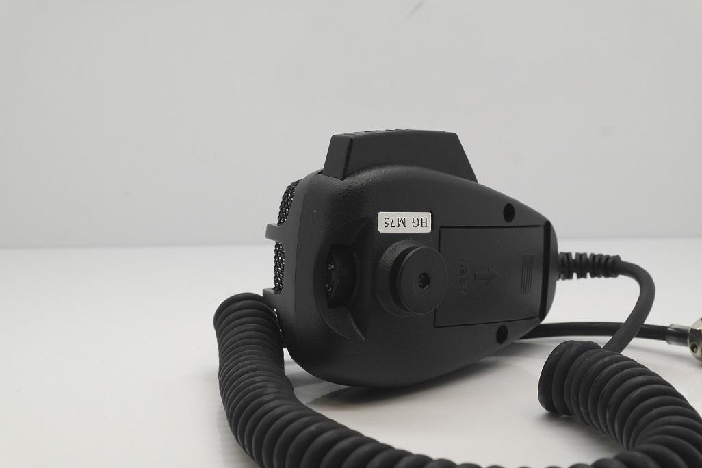 Second Hand Cobra M75 High Gain Dynamic Microphone