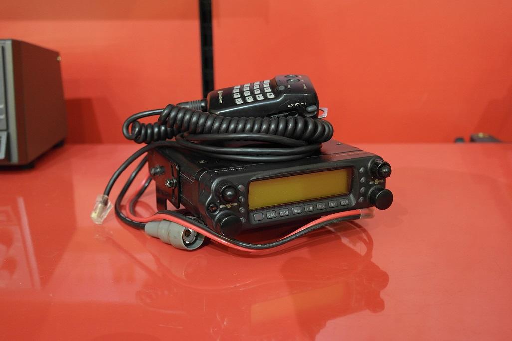 Second Hand Standard C5900D 50/144/430MHz FM Mobile Radio