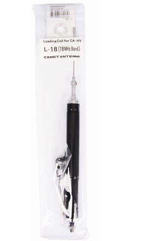 Comet l-18 17m add-on coil for the uhv 6 antenna