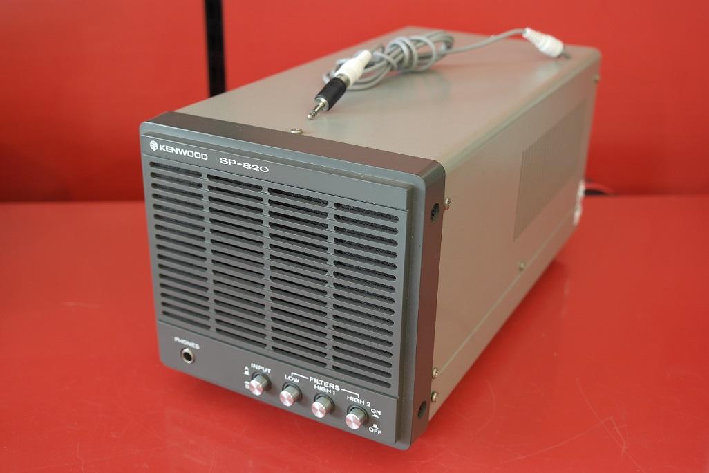 Second Hand Kenwood SP-820 Speaker Matches TS-820 - RW UK