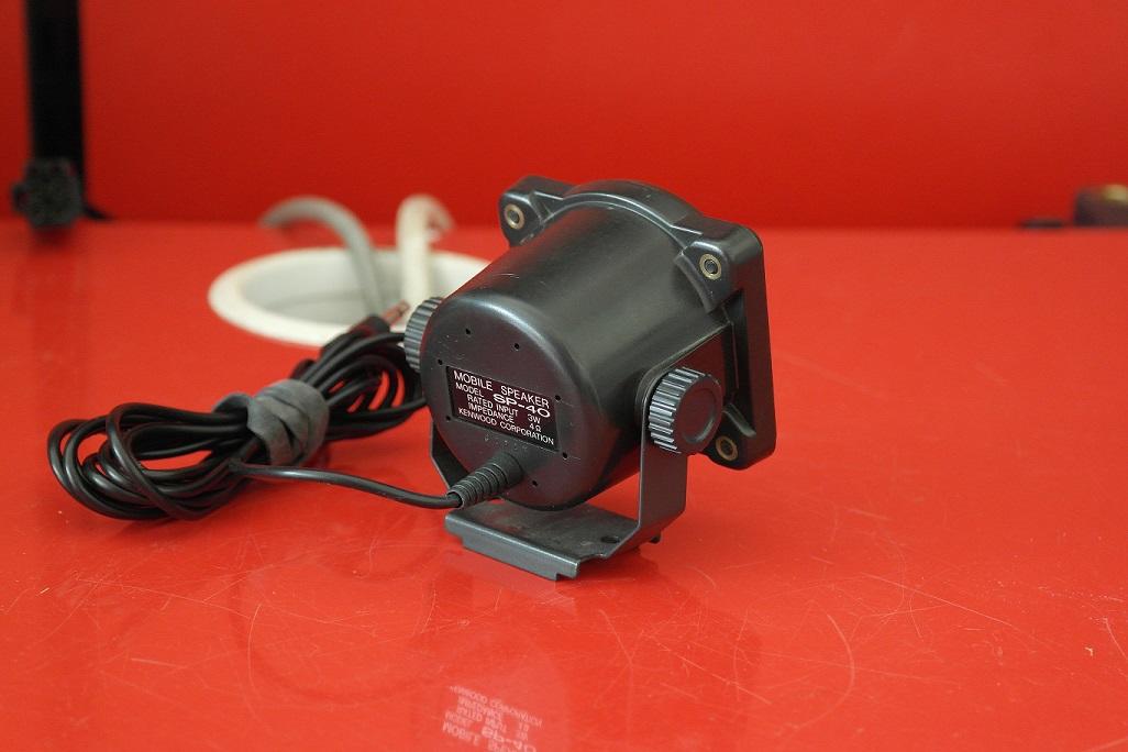 RADIO AMATEUR HAUT-PARLEUR externe KENWOOD SP-950 pour TS-450 TS-790 TS-850 T... EUR 159,56 - FR