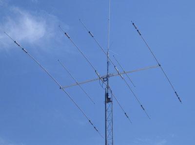 Used Amateur Antenna