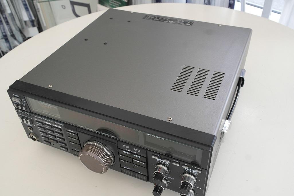 Second Hand Kenwood TS-790E Dual Band Base Transceiver 8