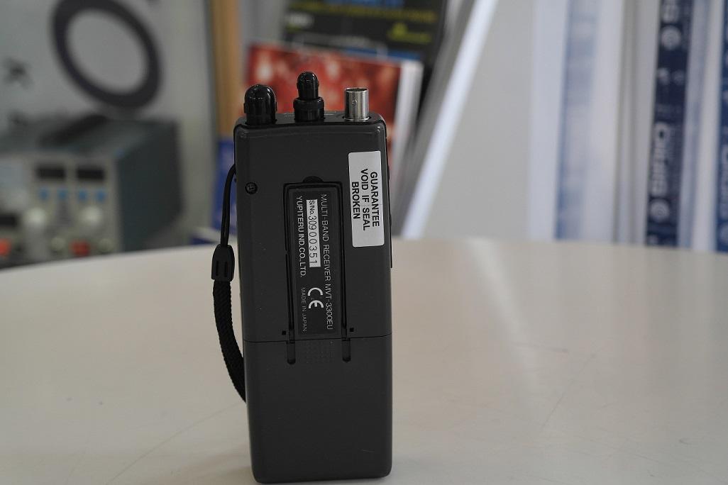 Second Hand Yupiteru MVT-3300EU Scanner - radioworld