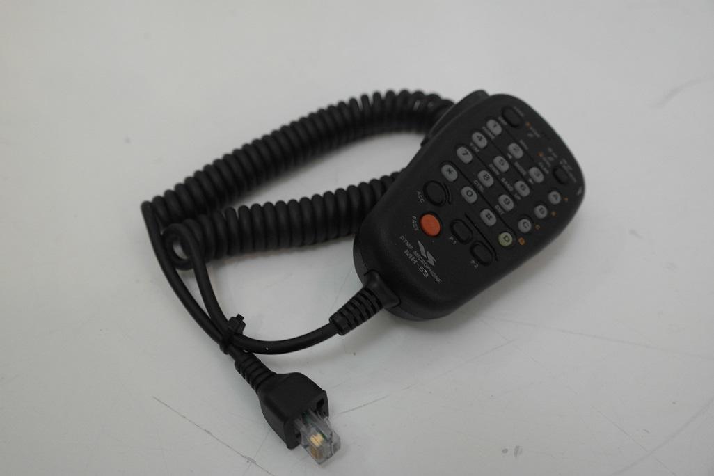 Second Hand MH-59A8J Remote control DTMF Microphone 1