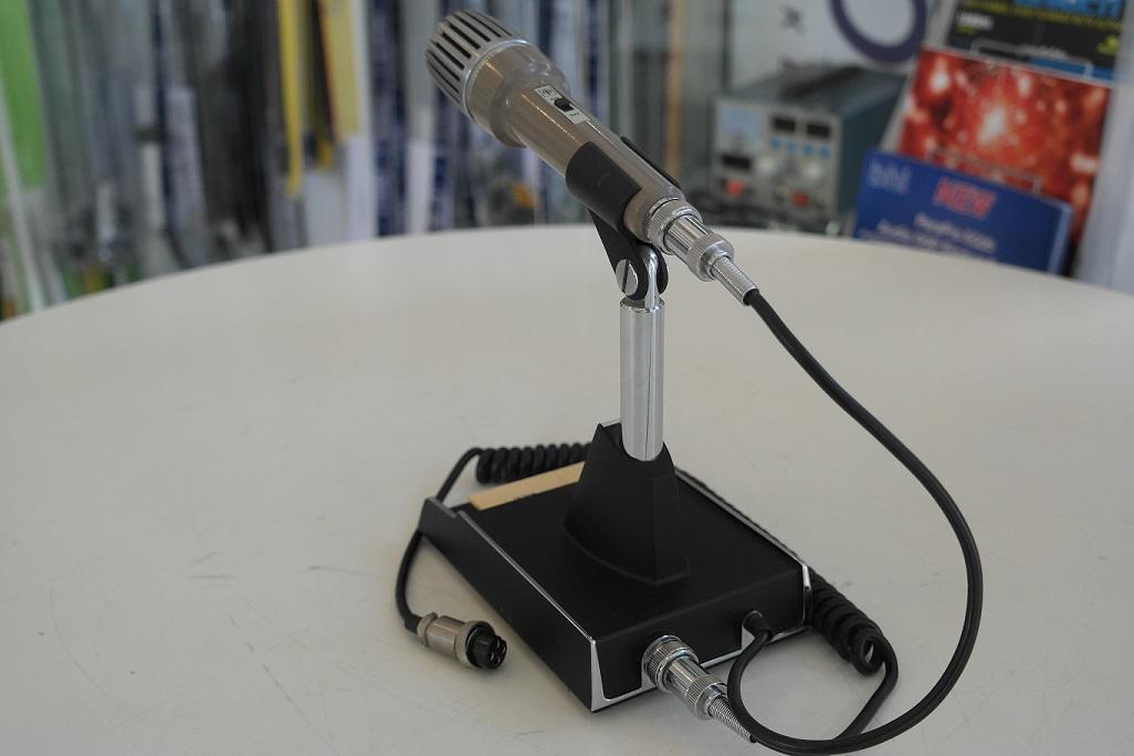 Second Hand Kenwood MC-50 Base Microphone 3