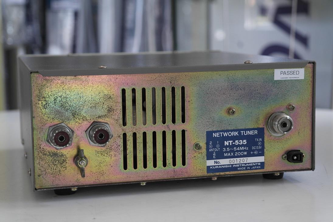 ［ナカニシ］HFアンテナチューナ NT-535 Yahoo!オークション - 美品 KURANISHI NT-535 ネットワーク