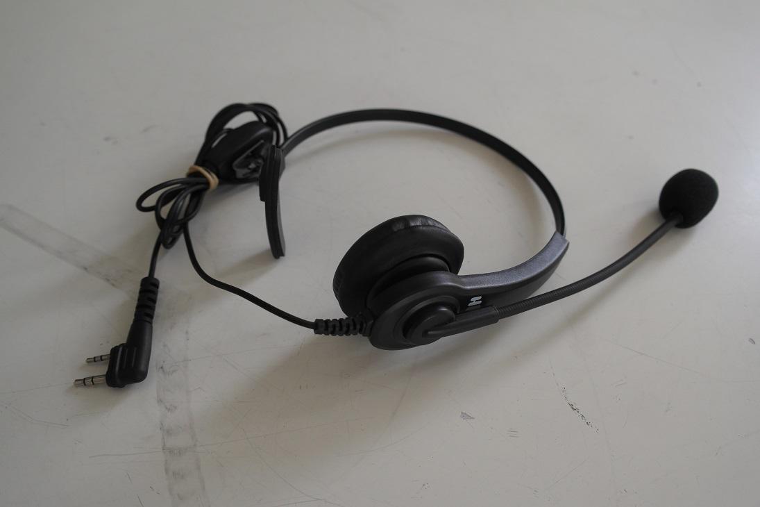 Second Hand Heil Hand Talkie HTH Headset for Transceivers