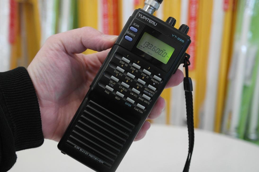 Second Hand Yupiteru MVT-225 Airband Scannner - RadioworldUK