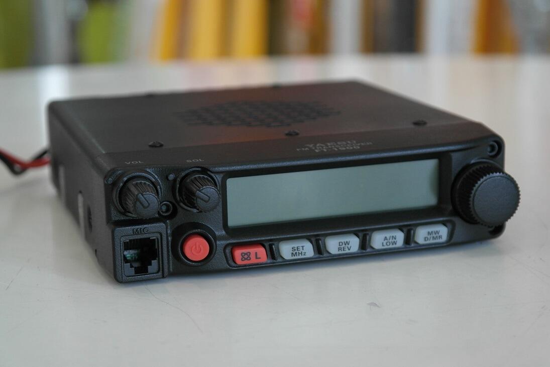 Second Hand FT-1900 144 MHz Mobile Transceiver Radioworld UK