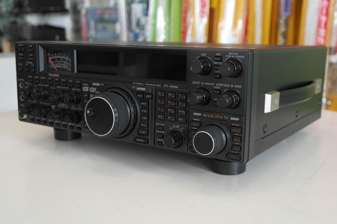 Second Hand Yaesu FT-2000 HF Base Station Transceiver.