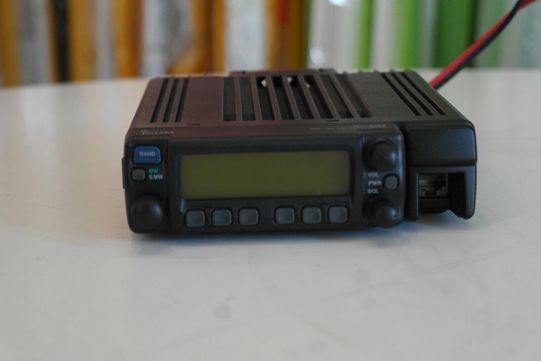 Second Hand ICOM IC-207H Dual Band Mobile - radioworld UK