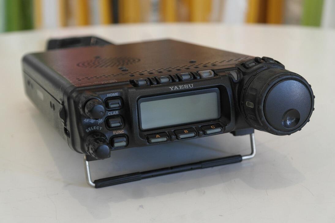 Yaesu FT-857 100w HF VHF UHF Mobile Transceiver for sale online