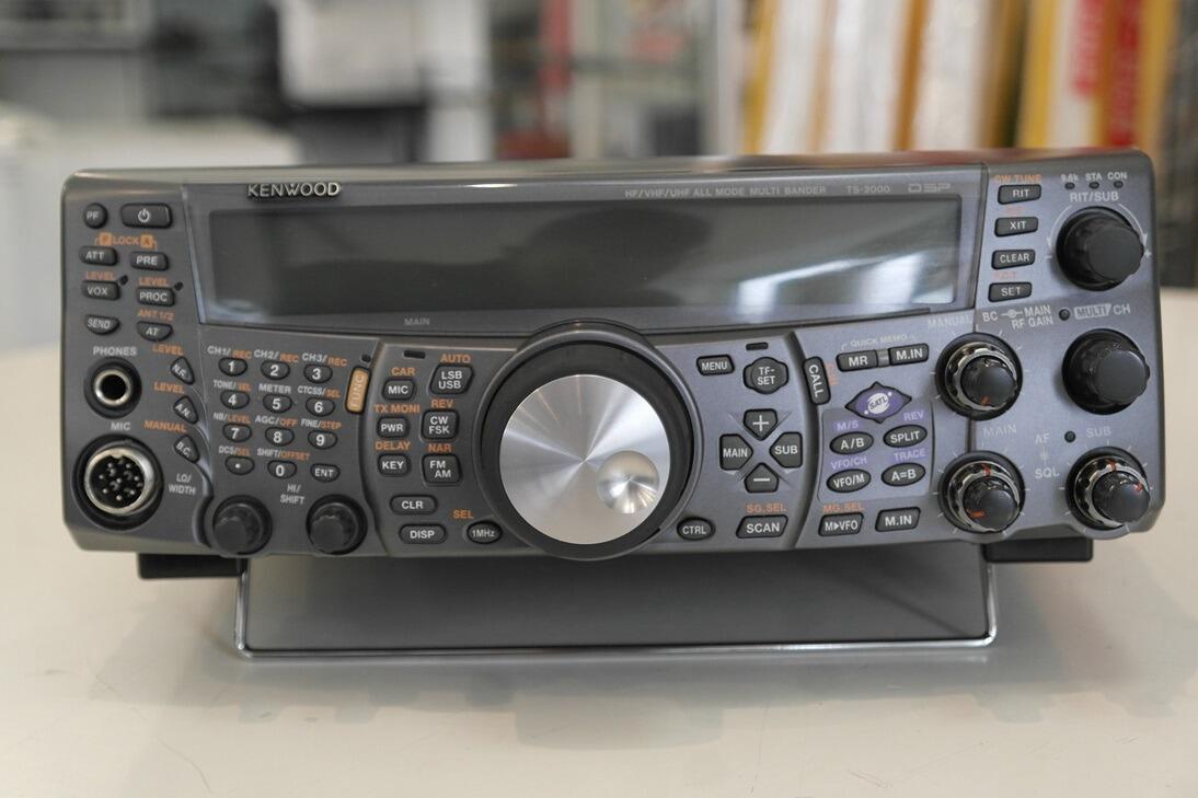 Second Hand Kenwood TS-2000 All Mode Multiband Transceiver 2