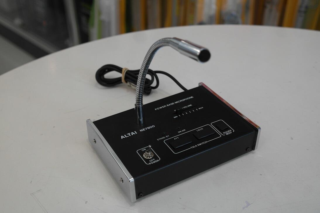 Second Hand Altai NE7600 CB Base station Microphone Radioworld UK