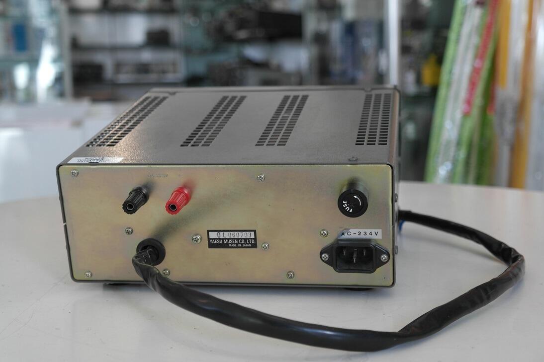 Second Hand Yaesu FP-707 Power Supply Matches FT707 FT77 etc ...