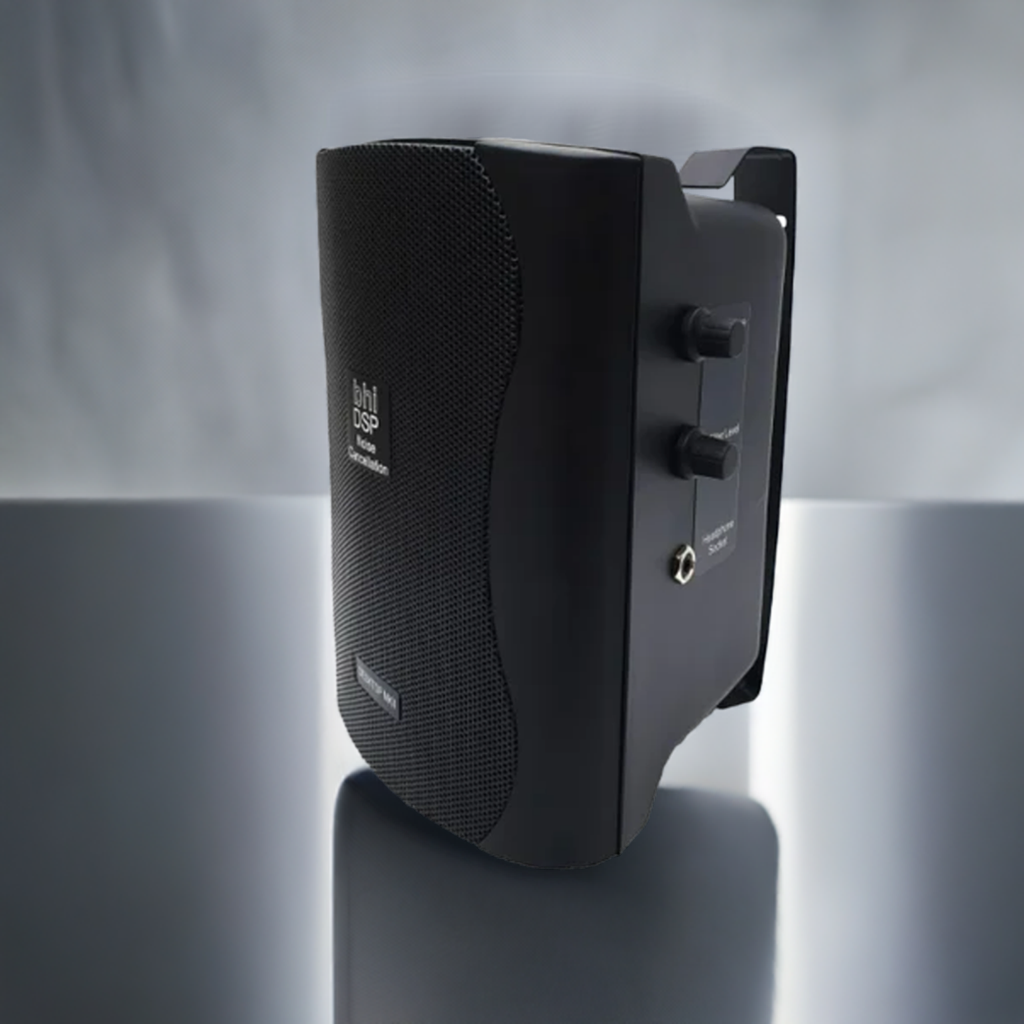 bhi DSP NoiseCancellatino スピーカー DSP Noise Cancelling Speakers For Clearer Audio | bhi Ltd