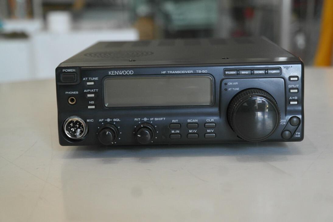 Second Hand Kenwood TS-50S Mobile HF Transceiver