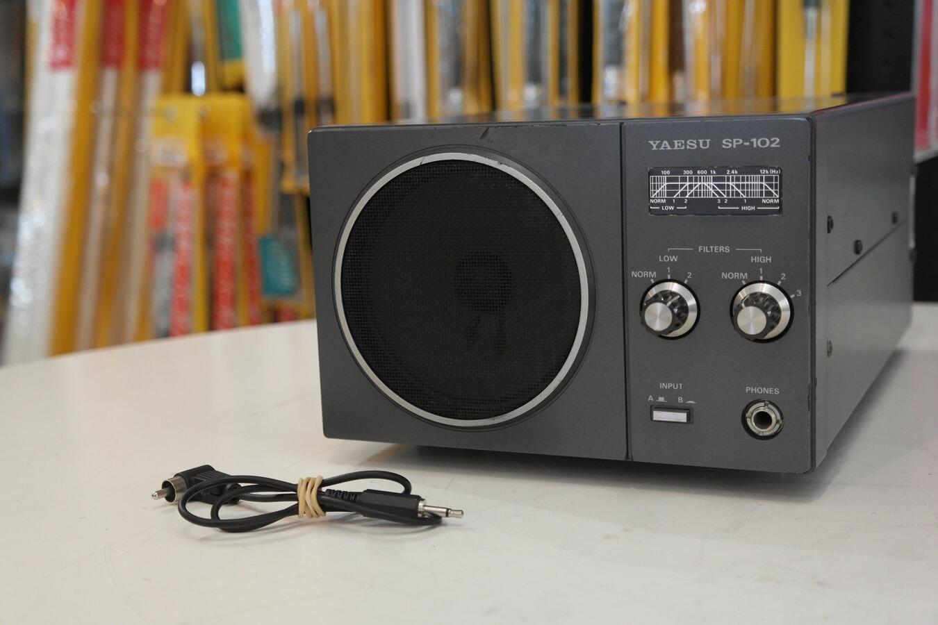 Y*A様 YAESU SP-102 通信機用外部スピーカ Yaesu SP-102 External Speaker Hi and Low filters 2 inputs