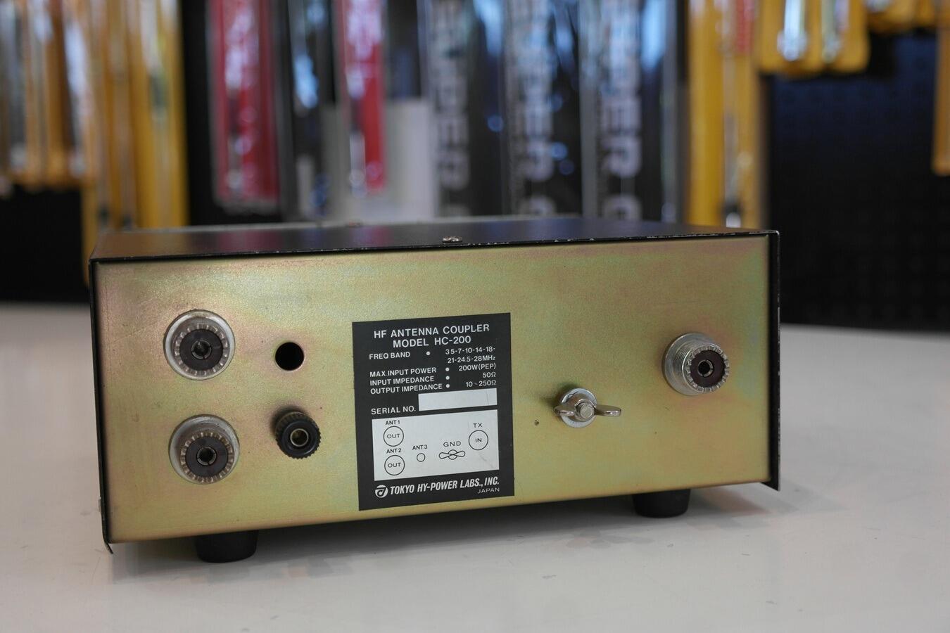 Second Hand Tokyo Hy-Power HC-200 Manual HF Antenna Tuner