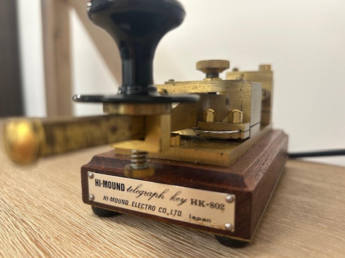 Second Hand Hi-Mound HK-802 Swedish Pump Morse Key