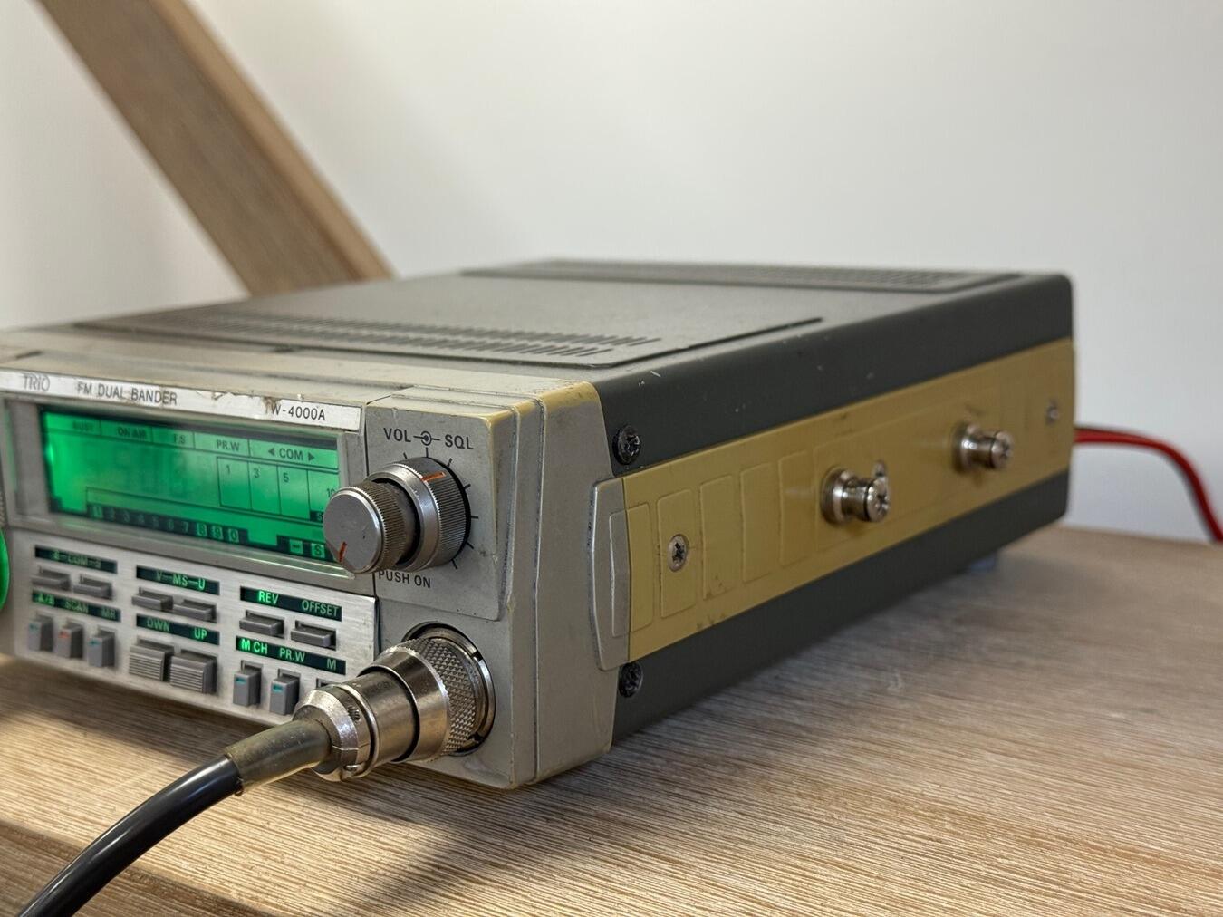 Kenwood / Trio TW-4000A Dual Band VHF/UHF FM Transceiver | Vintage