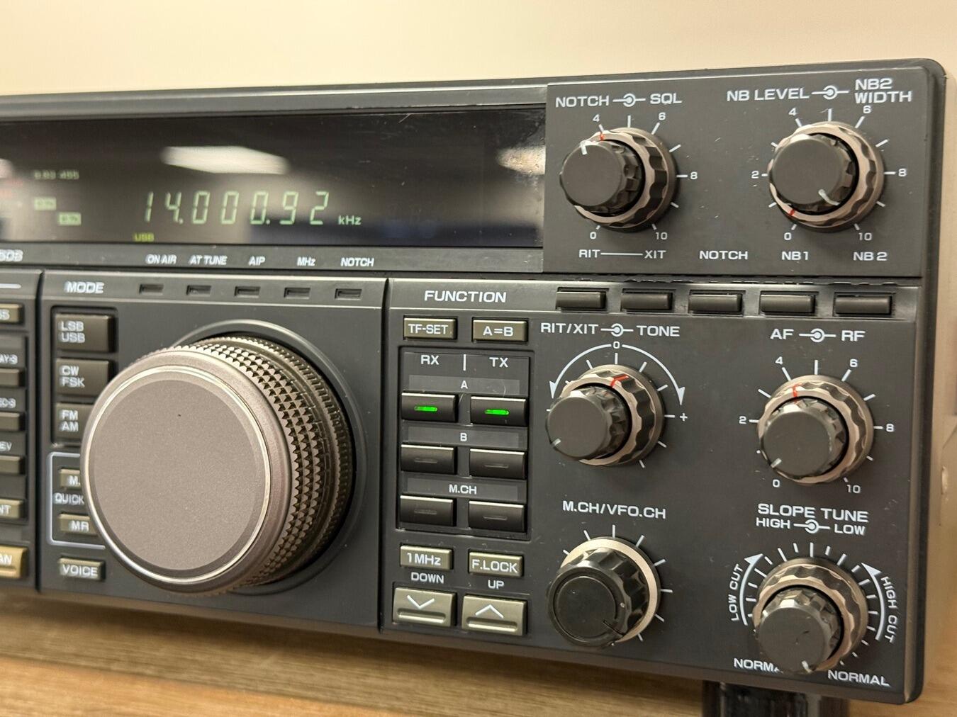 Second Hand Kenwood TS-850 HF Transceiver | Radioworld UK