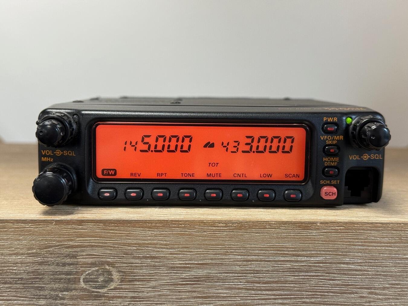 ヤエス FT-8100 20w アマチュア無線機 FT-8100 ヤエス V⁄U 20w アマチュア無線 無線機 モービル YAESU 公式