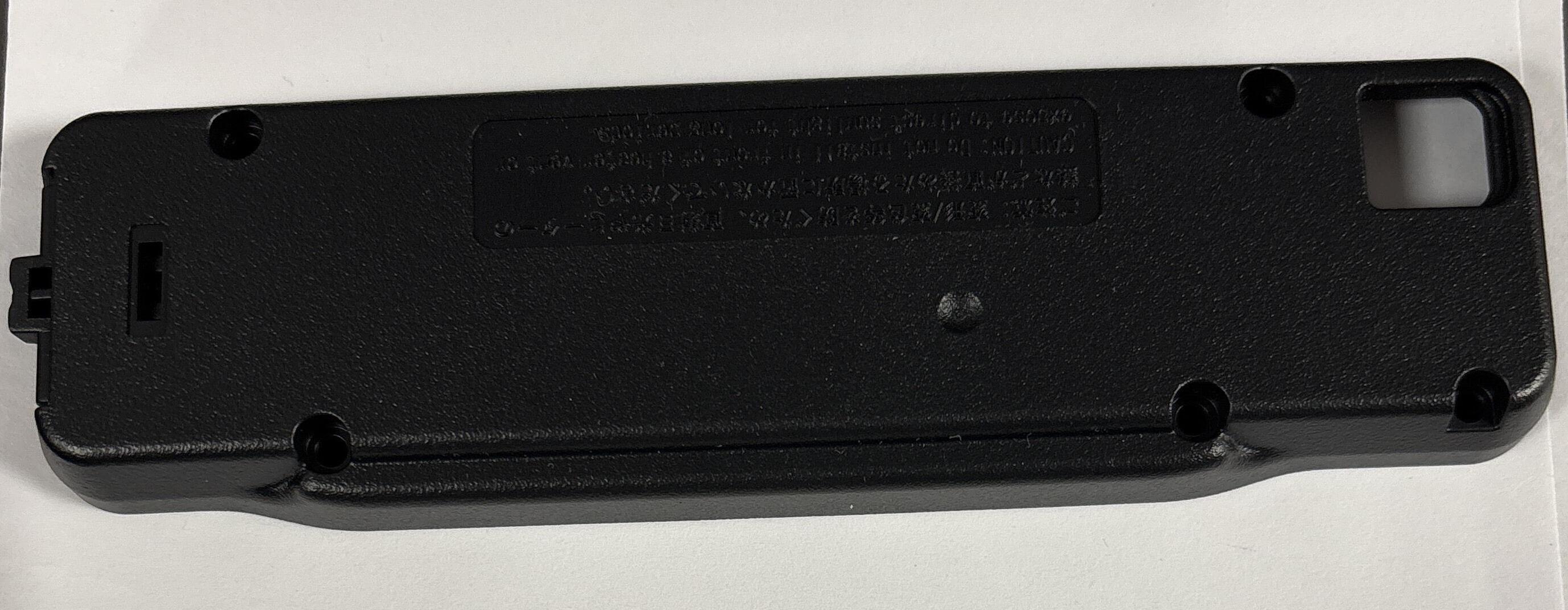 Yaesu BA0539700 OEM Spare Part – Radioworld UK