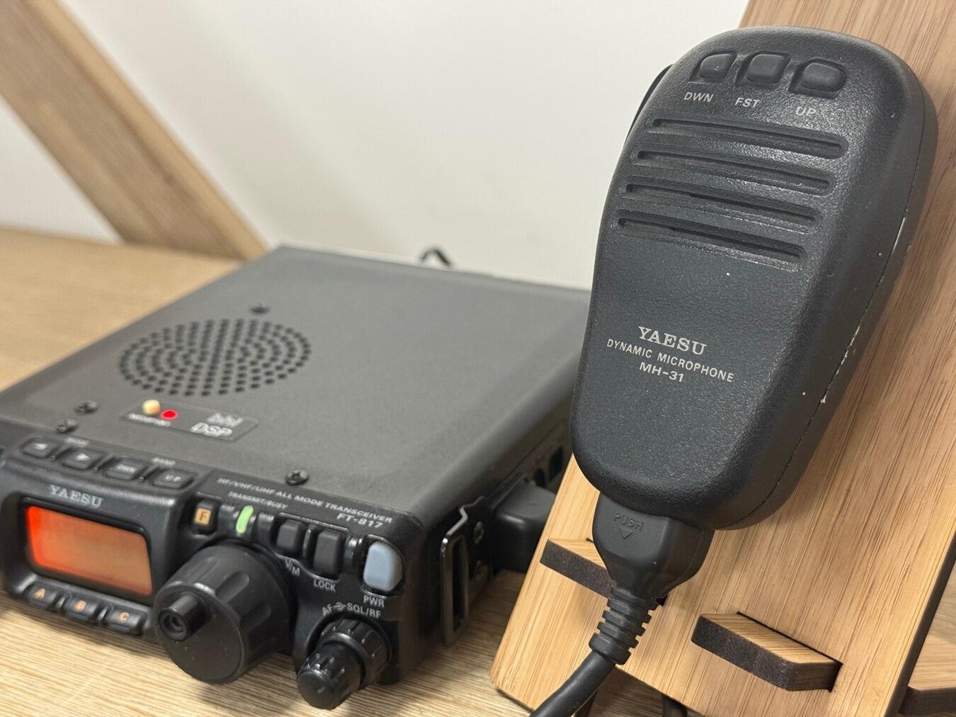 受信機 YAESU FT-817 Yaesu FT-817 - Wikipedia