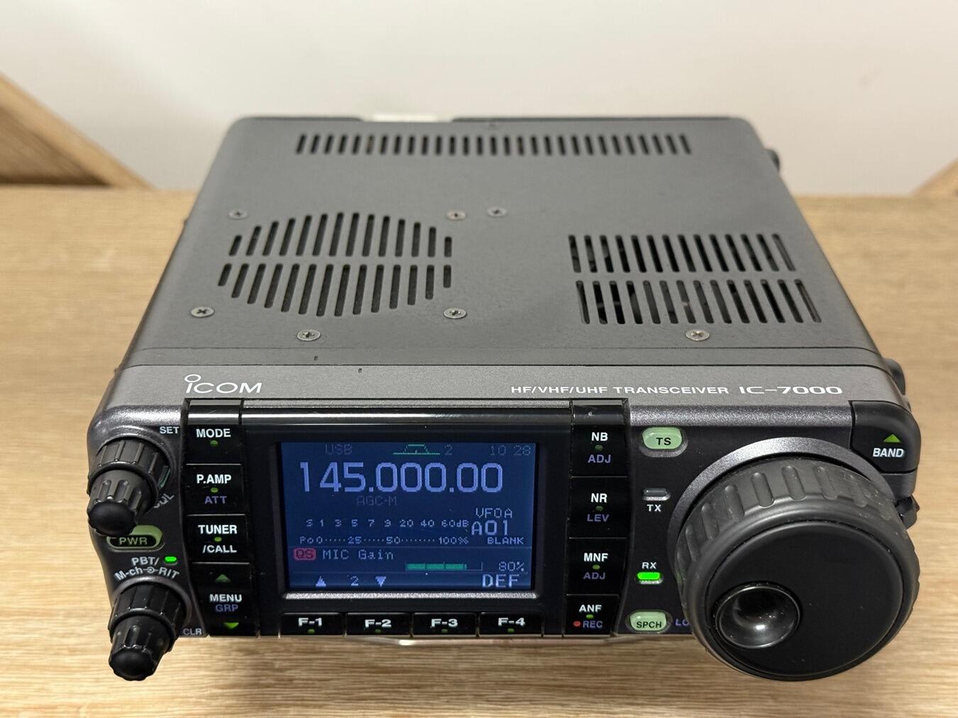 Used Icom IC-7000 HF/VHF/UHF Mobile Transceiver | Radioworld UK