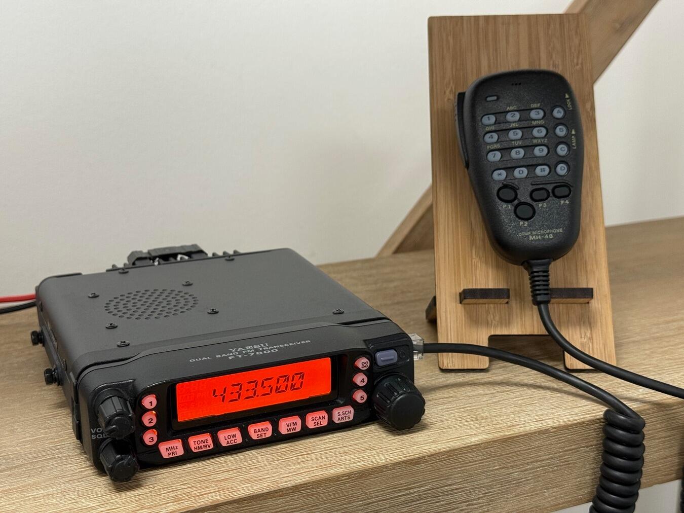 Second Hand Yaesu FT-7800 Dual Band FM Transceiver 144–146