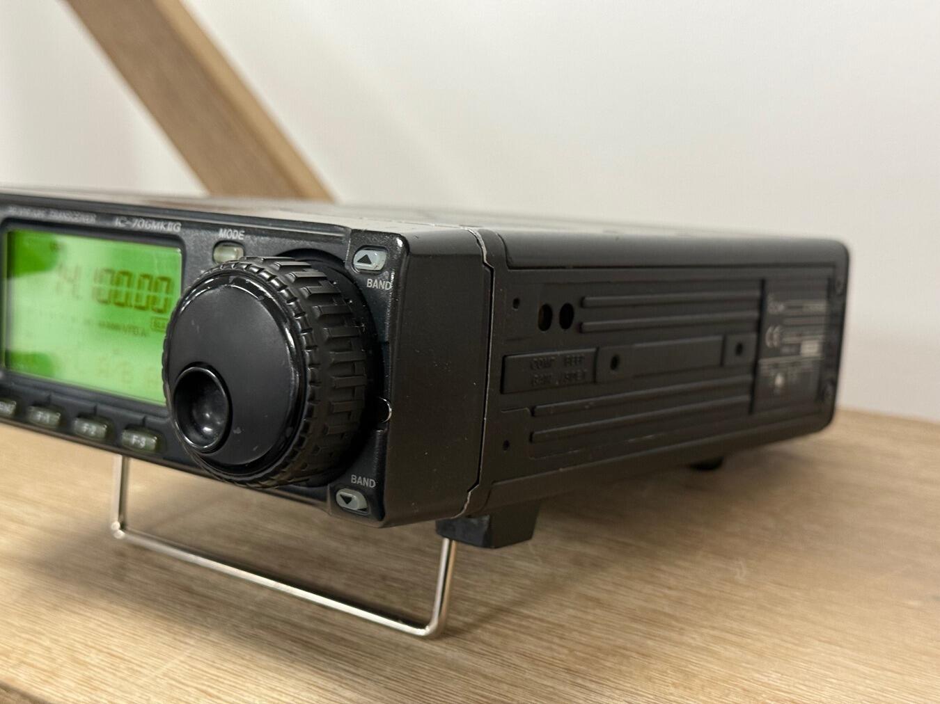 Second Hand Icom IC-706 MkIIG DSP Multimode Transceiver | Radioworld