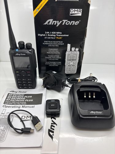 Second Hand Yaesu VX-1R Dual Band Handy - radioworld