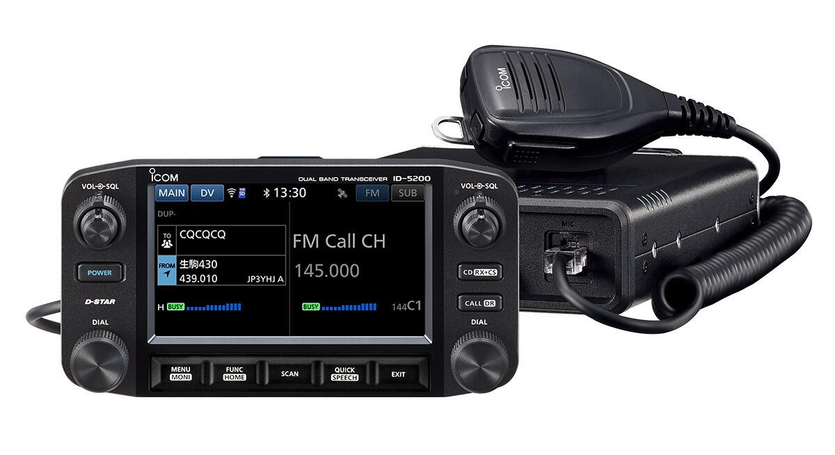 Icom ID‑5200 144/430MHz Dual‑Band D‑STAR Mobile Transceiver