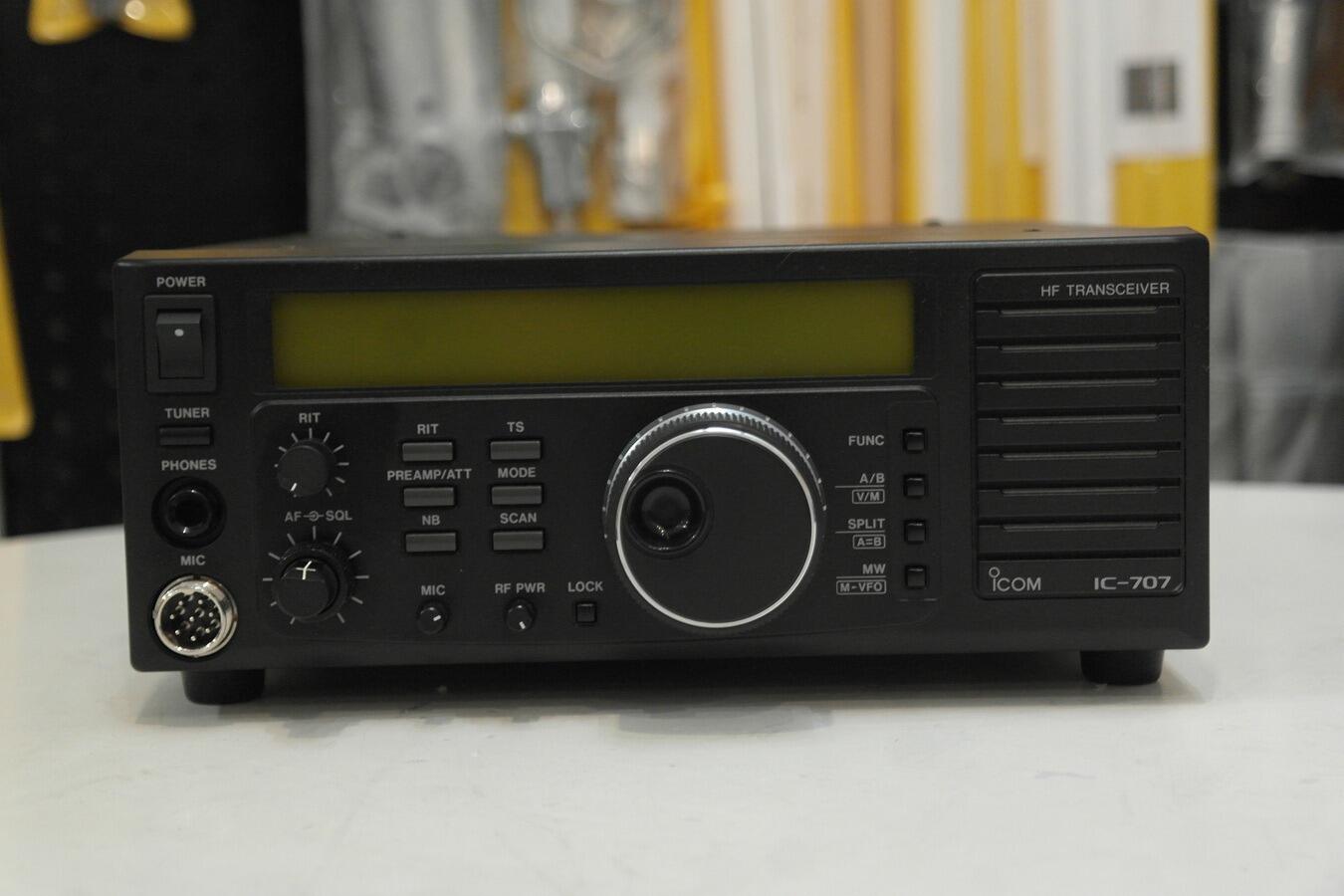 Icom IC-707 frequency display and operating controls close up