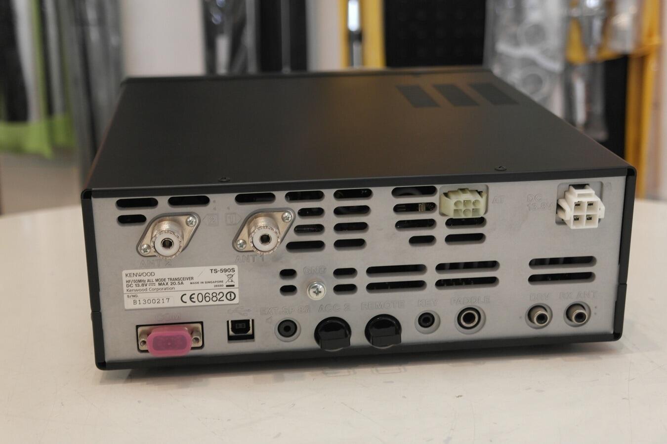 Second Hand Kenwood TS-590S HF Transceiver with DSP - Radioworld UK