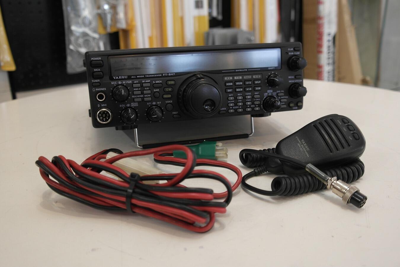 Second Hand Yaesu FT-847 Multiband HF/VHF/UHF Transceiver