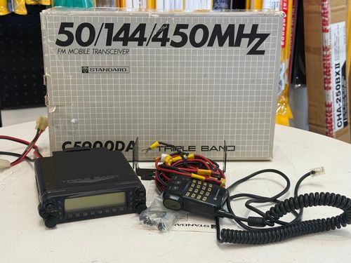 Kenwood TH‑22A/AT/E 2m Handheld Transceiver – Mint & Boxed