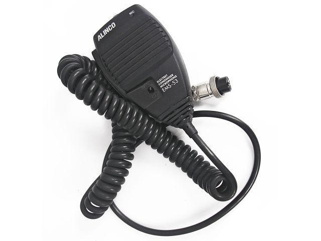 EMS-53 Spare Hand mic for DR-135