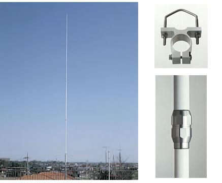 Diamond X-700H  2m/70cm Fixed Station Vertical