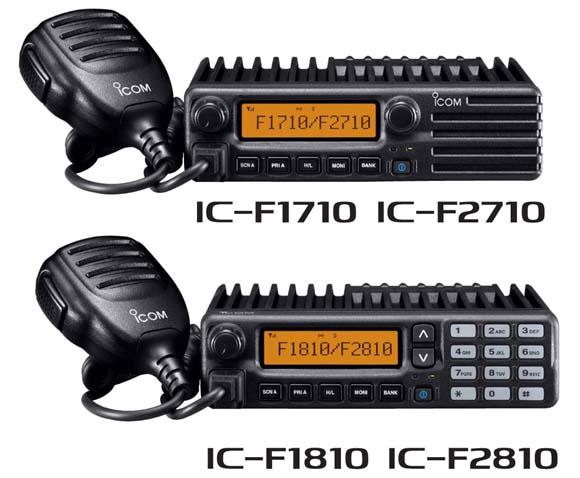 Icom IC-F2810 25w UHF Mobile with keypad