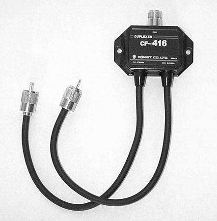 Diamond MX-610 HF & VHF/UHF Duplexer - UK
