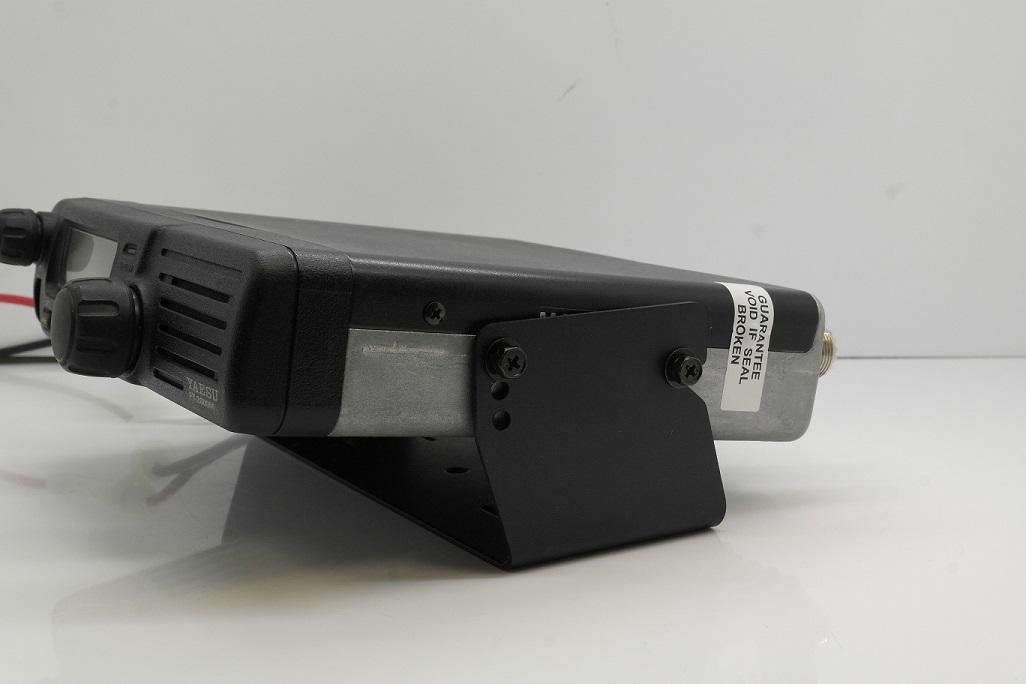 Second Hand Yaesu FT-2600M Mobile VHF / FM Transceiver - radiowo