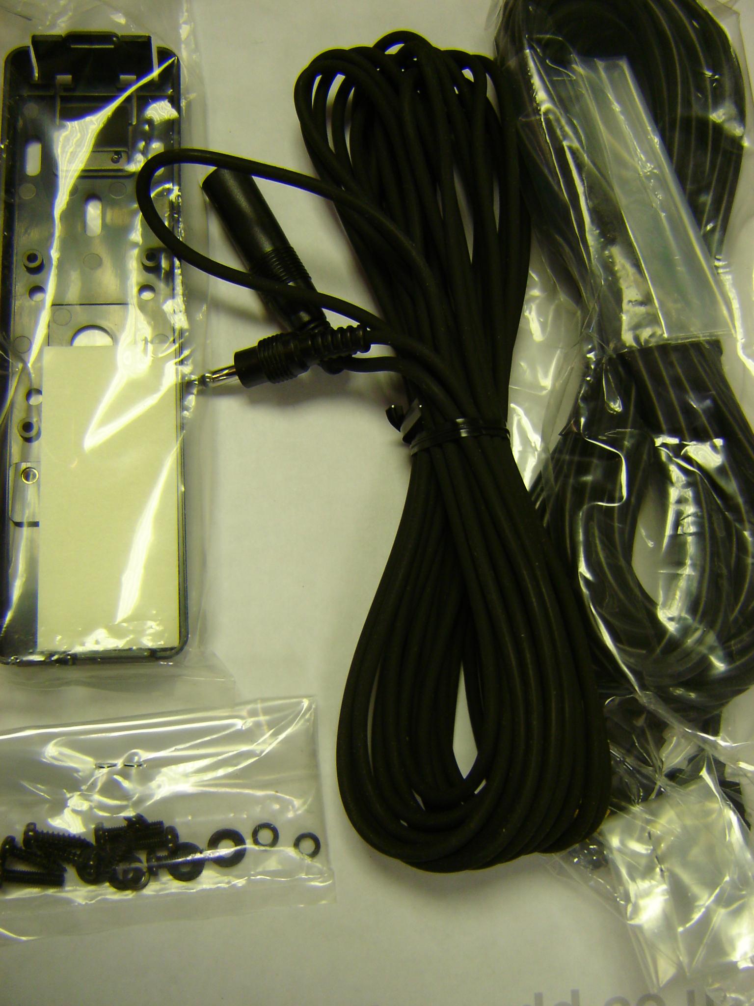 Yaesu YSK-8100 Separation Kit - radioworld